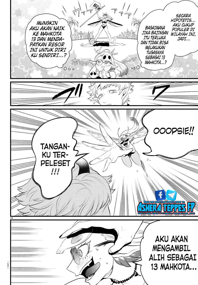 Mairimashita! Iruma-kun — Chapter 323, halaman 14