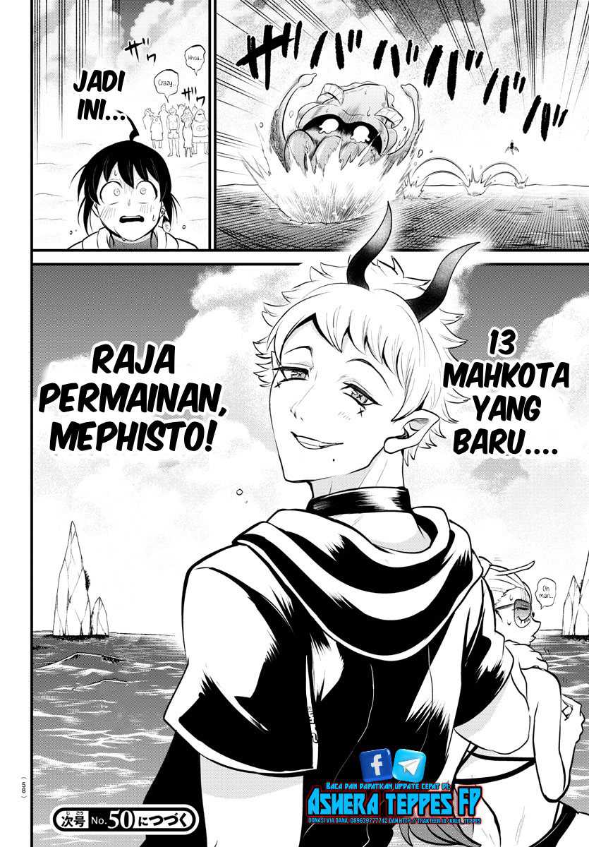 Mairimashita! Iruma-kun — Chapter 323, halaman 20