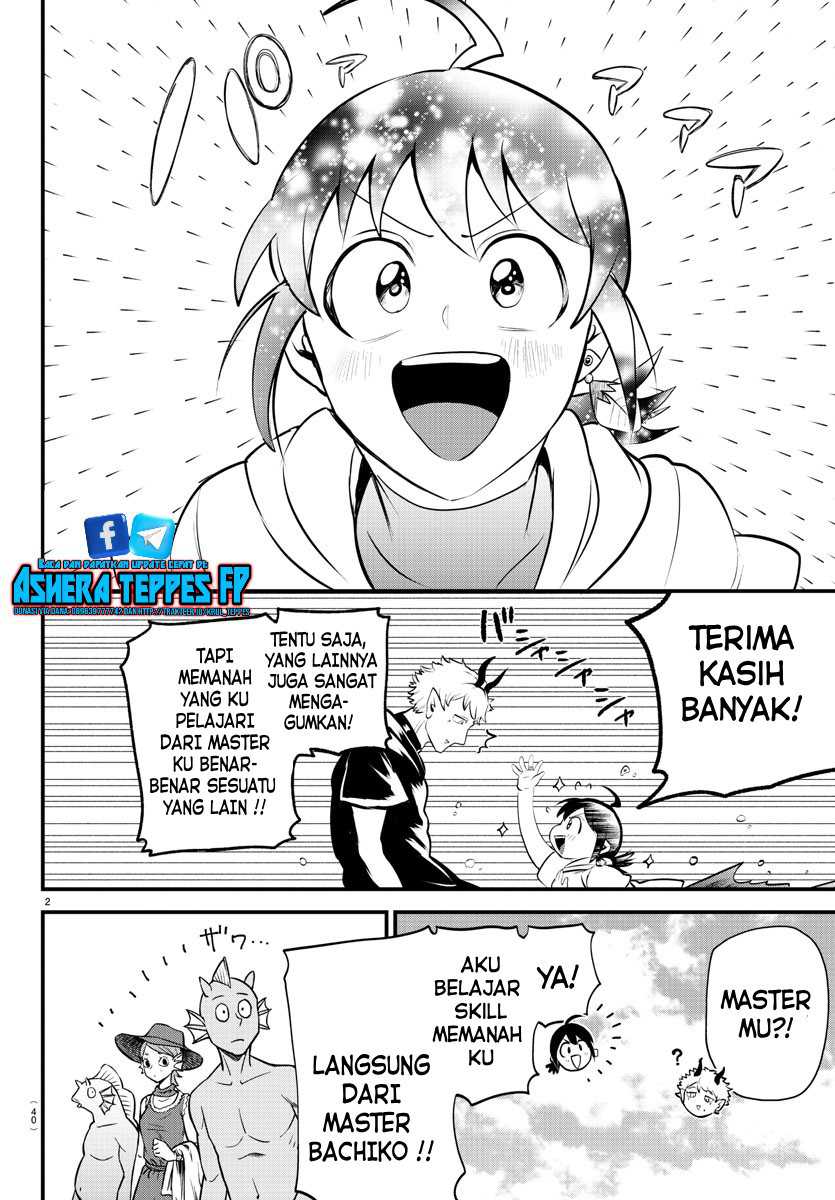 Mairimashita! Iruma-kun — Chapter 323, halaman 3