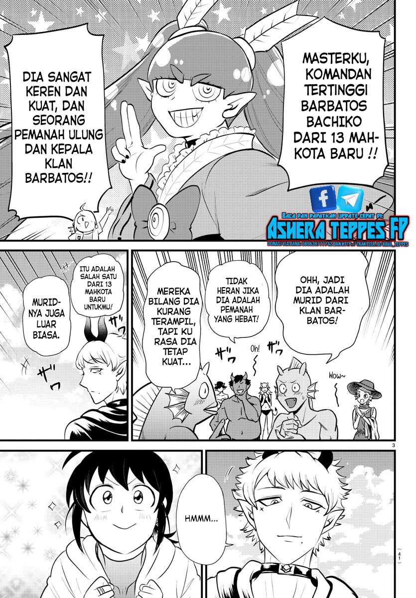 Mairimashita! Iruma-kun — Chapter 323, halaman 4