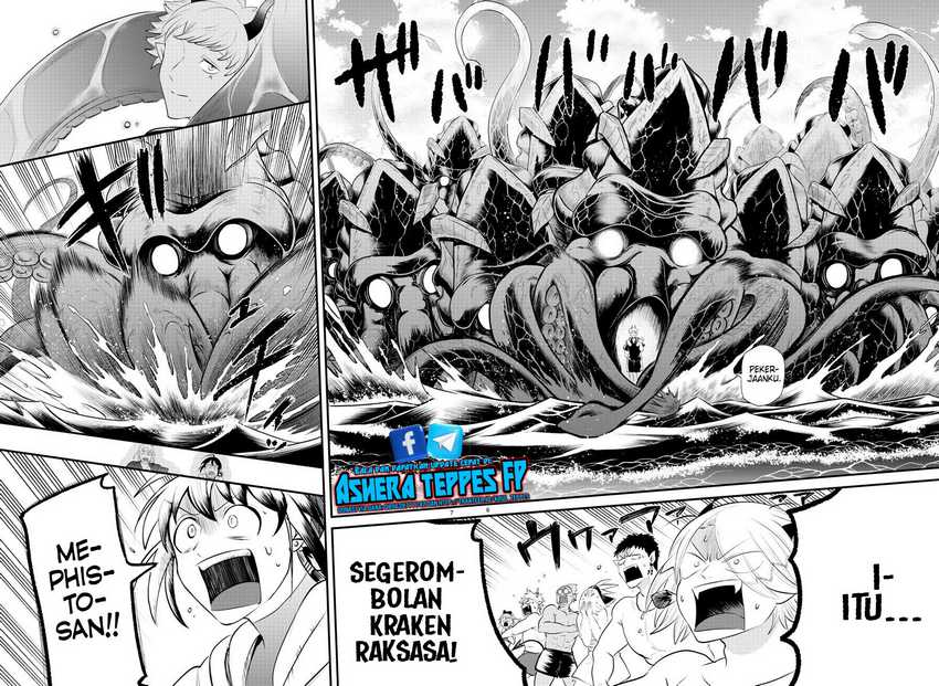 Mairimashita! Iruma-kun — Chapter 323, halaman 7