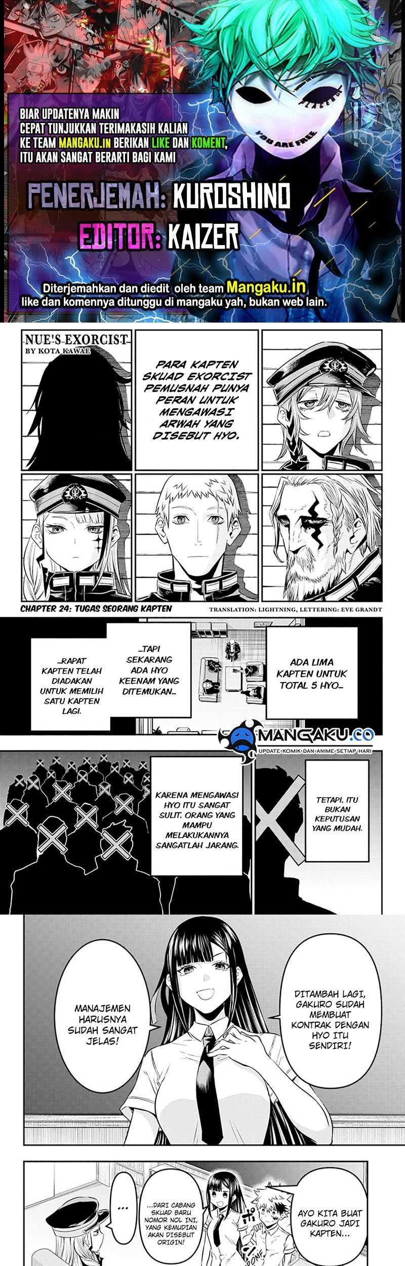 Nue’s Exorcist — Chapter 24, halaman 1