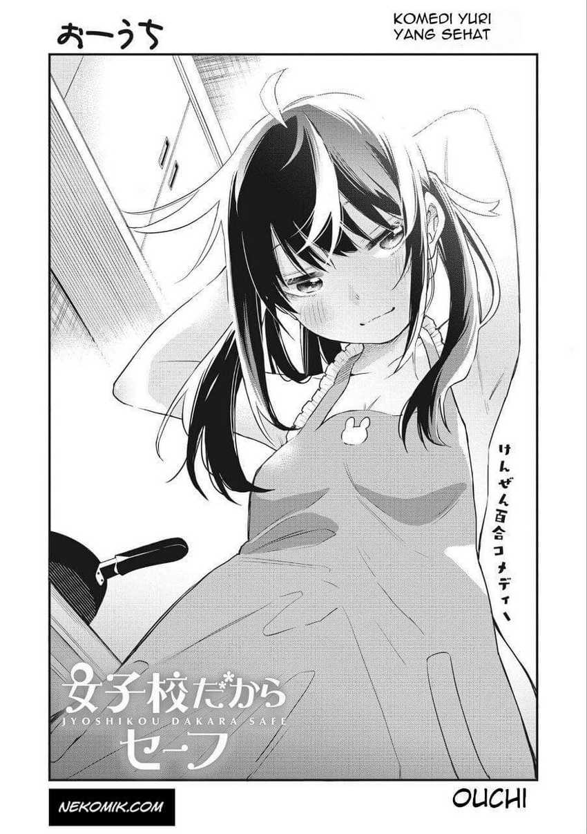 Jyoshikou Dakara Safe — Chapter 6, halaman 2