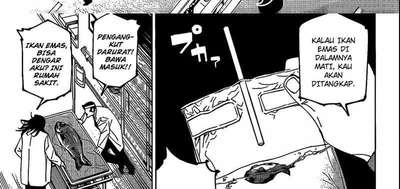 Jujutsu Kaisen — Chapter 242, halaman 6