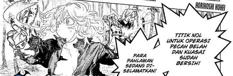 Boku no Hero Academia — Chapter 406, halaman 5