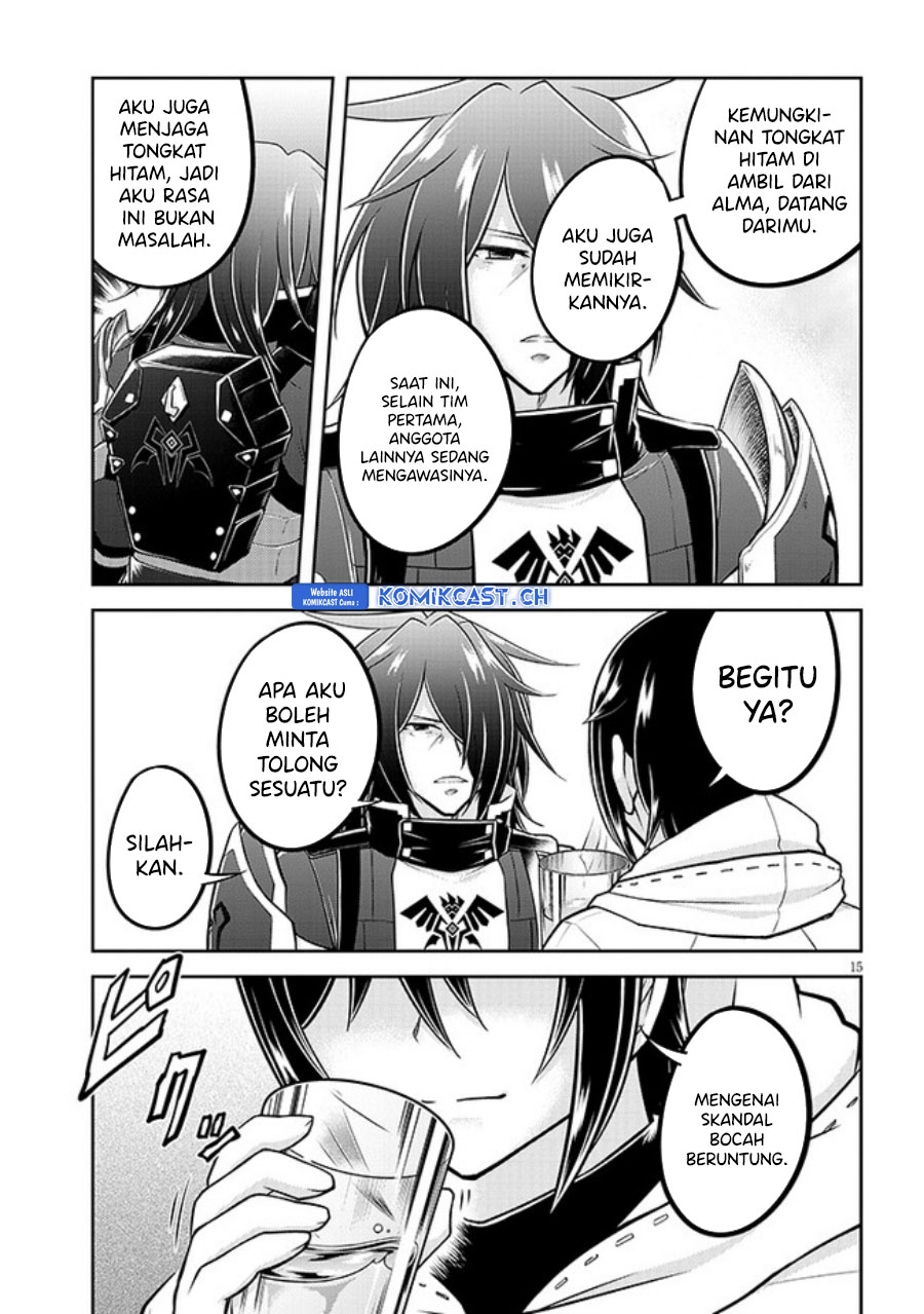 Live Dungeon! — Chapter 60, halaman 16