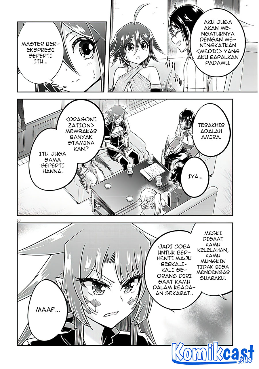 Live Dungeon! — Chapter 58, halaman 11