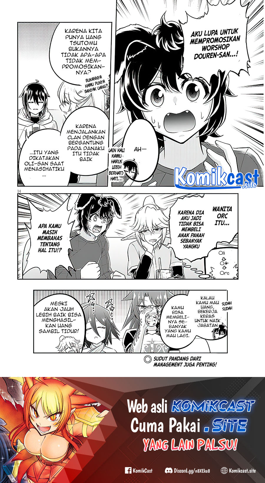 Live Dungeon! — Chapter 58, halaman 15