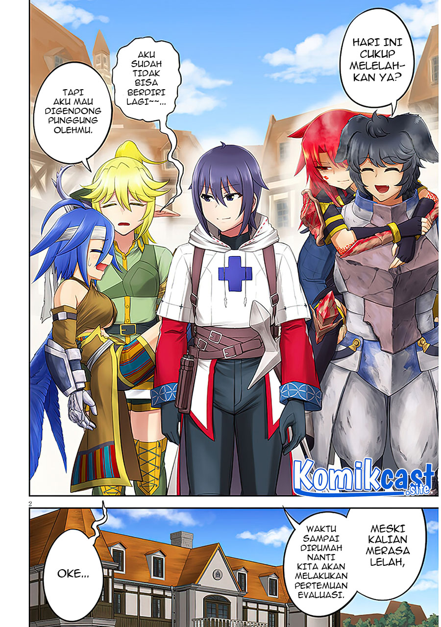Live Dungeon! — Chapter 58, halaman 3