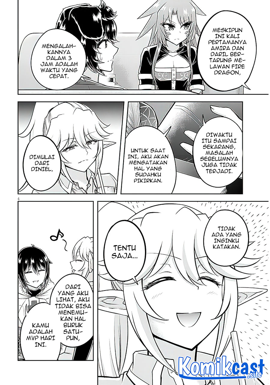 Live Dungeon! — Chapter 58, halaman 5