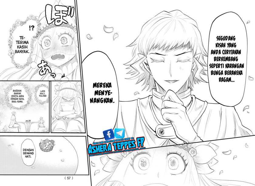 Mairimashita! Iruma-kun — Chapter 325, halaman 17