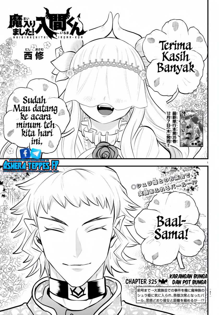 Mairimashita! Iruma-kun — Chapter 325, halaman 2