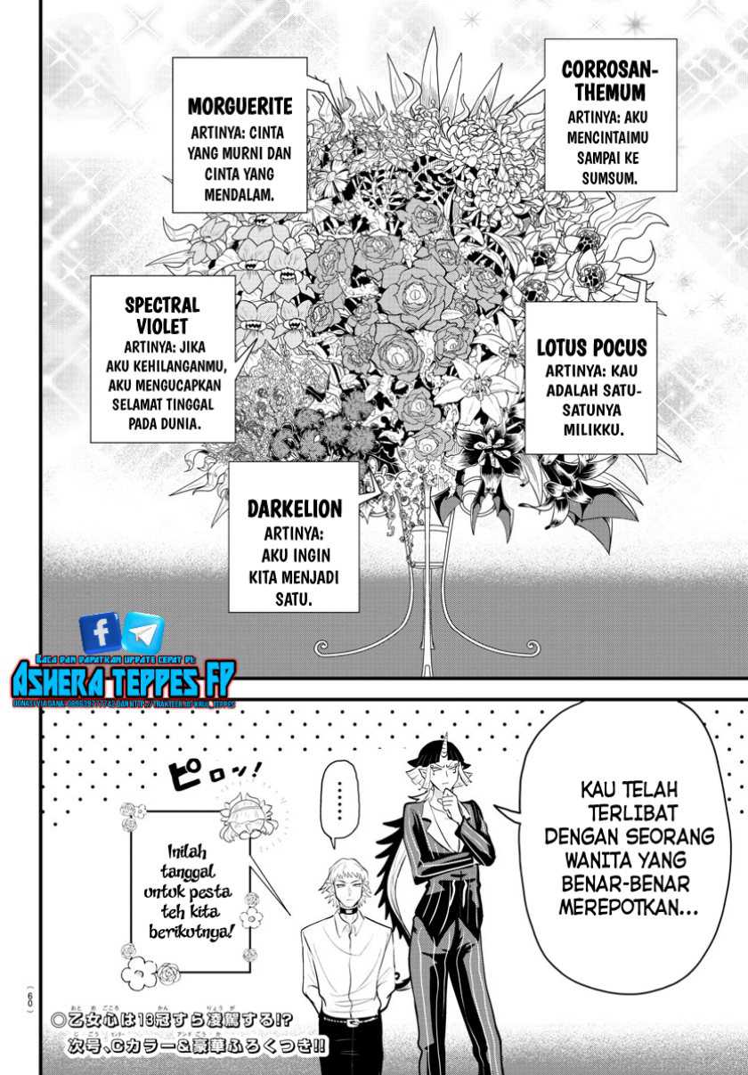 Mairimashita! Iruma-kun — Chapter 325, halaman 20