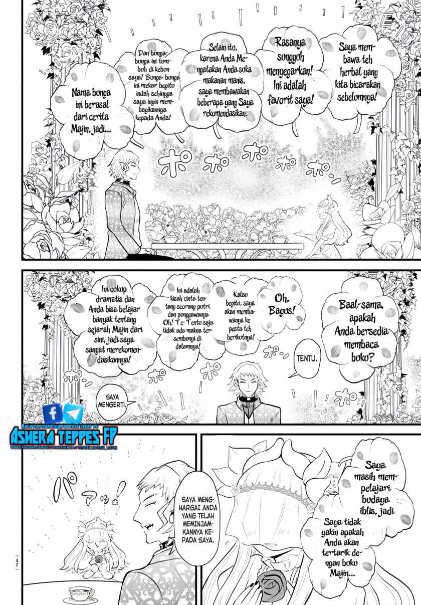 Mairimashita! Iruma-kun — Chapter 325, halaman 3