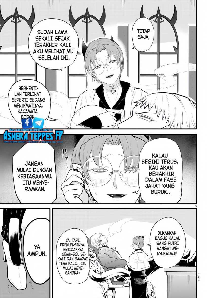 Mairimashita! Iruma-kun — Chapter 325, halaman 6