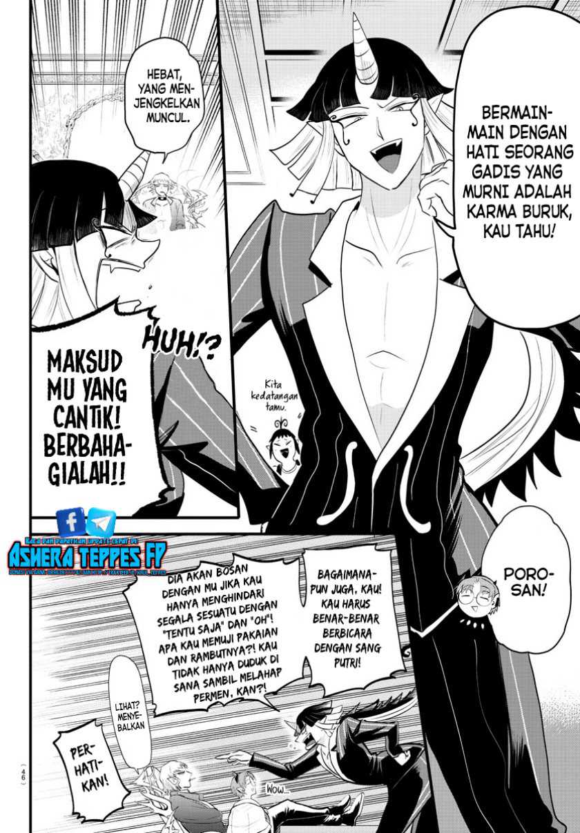 Mairimashita! Iruma-kun — Chapter 325, halaman 7