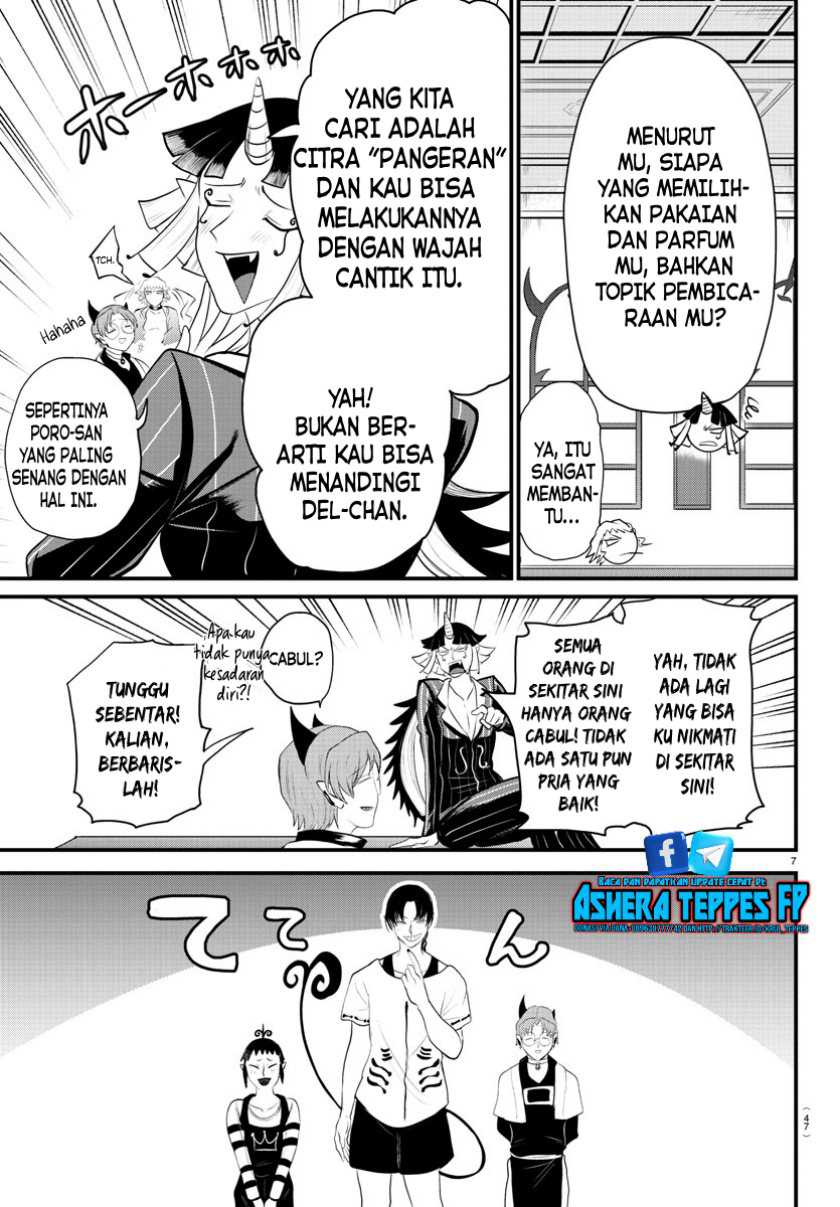 Mairimashita! Iruma-kun — Chapter 325, halaman 8