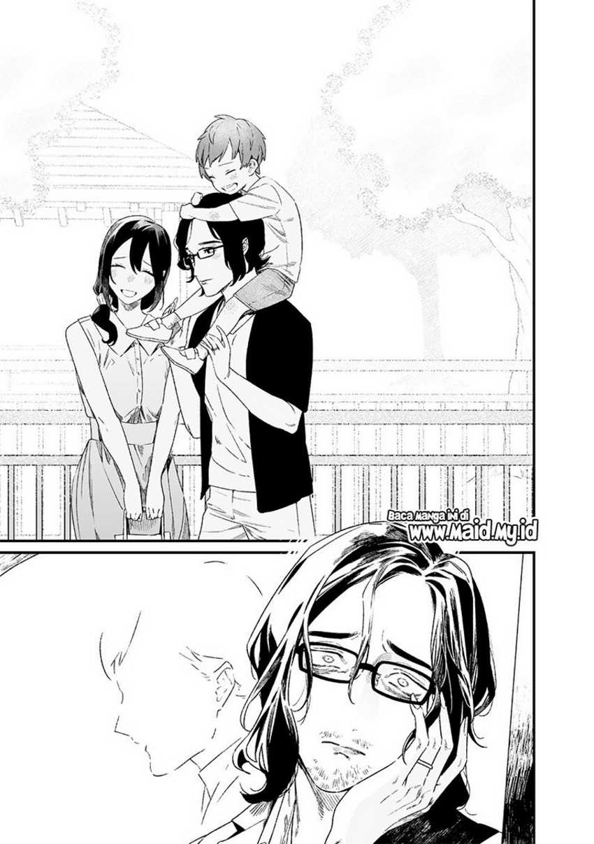 Maria no Danzai — Chapter 14, halaman 7