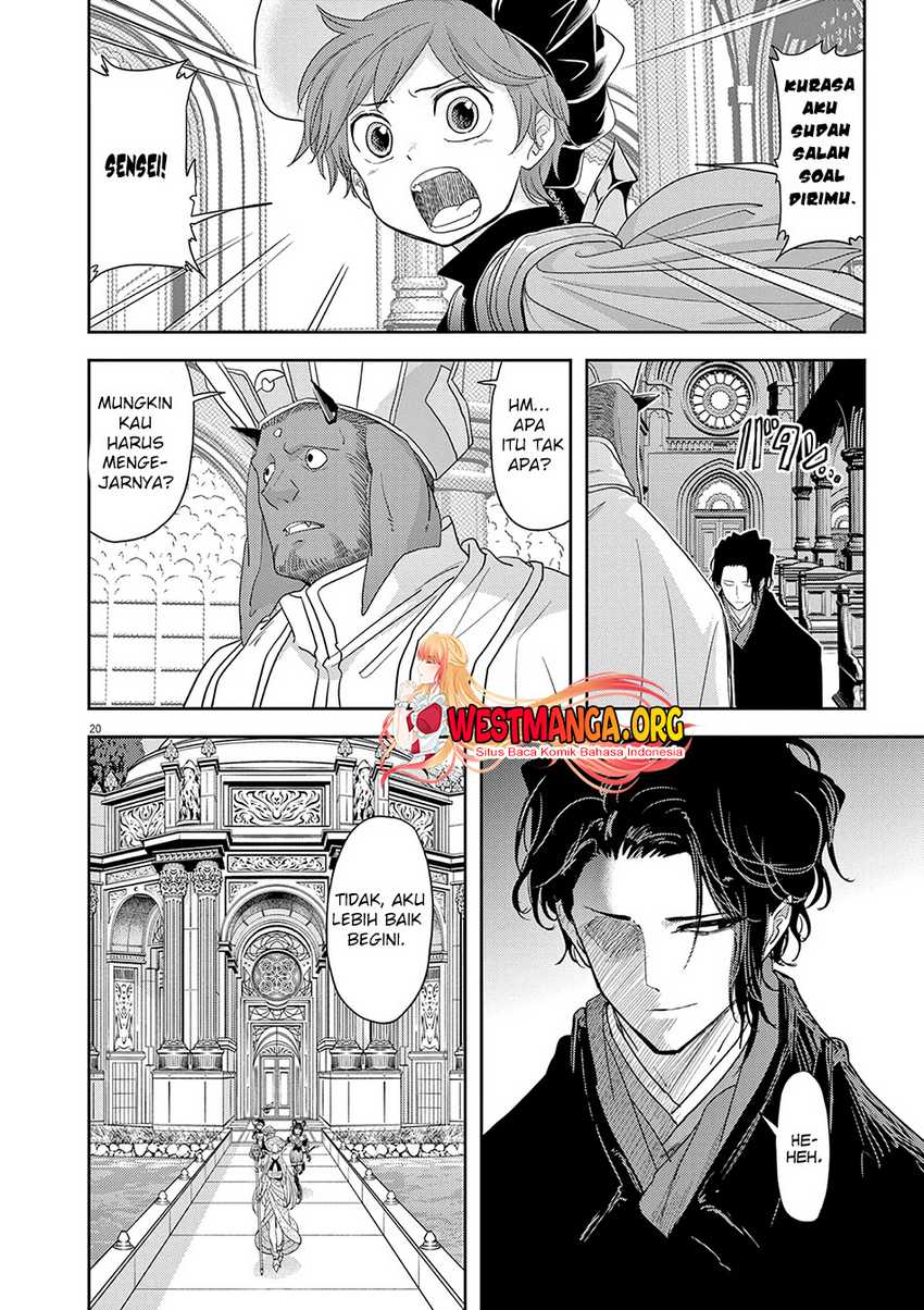 Isekai Shikkaku — Chapter 33, halaman 12