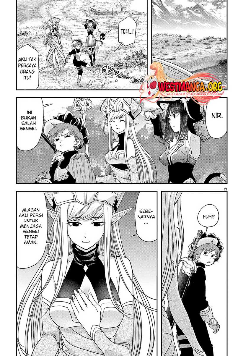 Isekai Shikkaku — Chapter 33, halaman 13