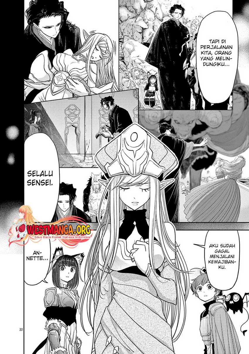 Isekai Shikkaku — Chapter 33, halaman 14