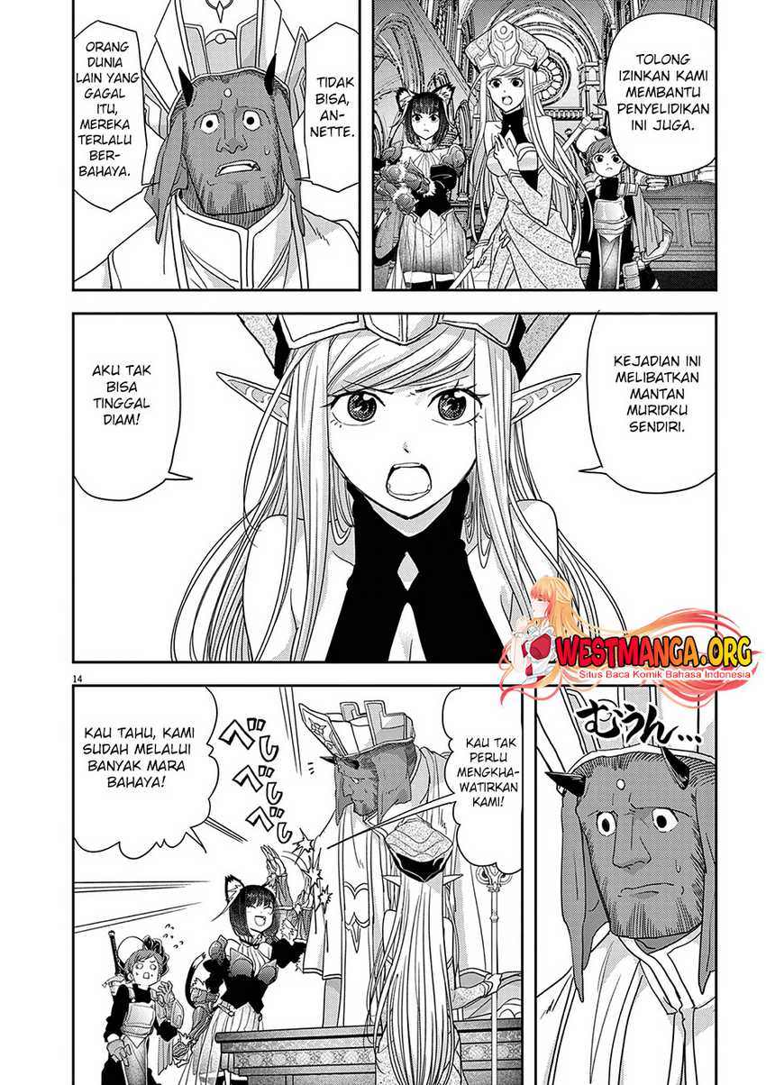 Isekai Shikkaku — Chapter 33, halaman 6