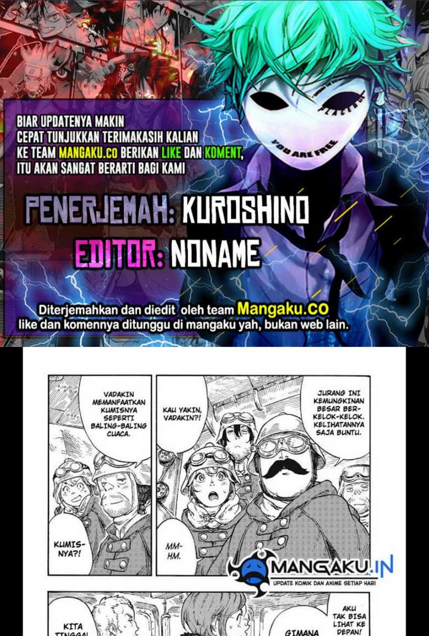 Kuutei Dragons — Chapter 41.2, halaman 1