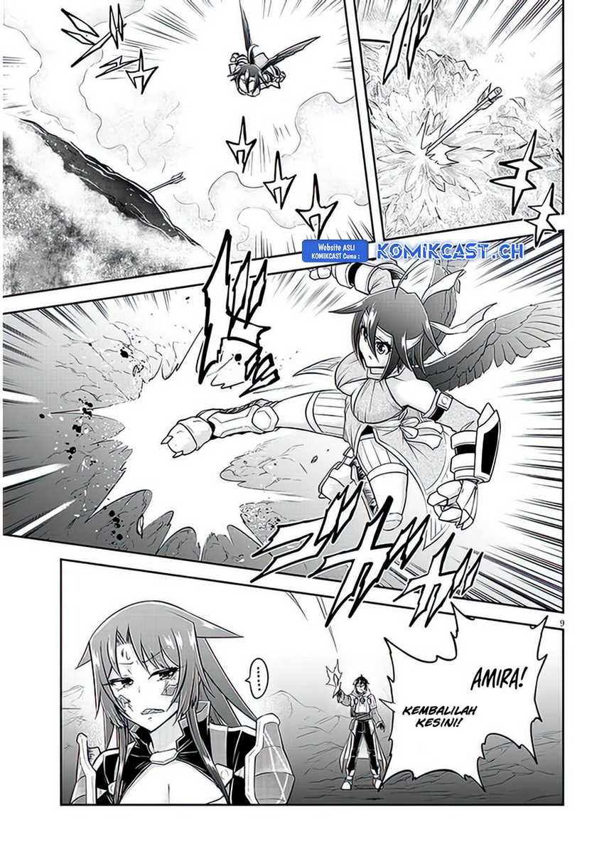 Live Dungeon! — Chapter 62, halaman 10