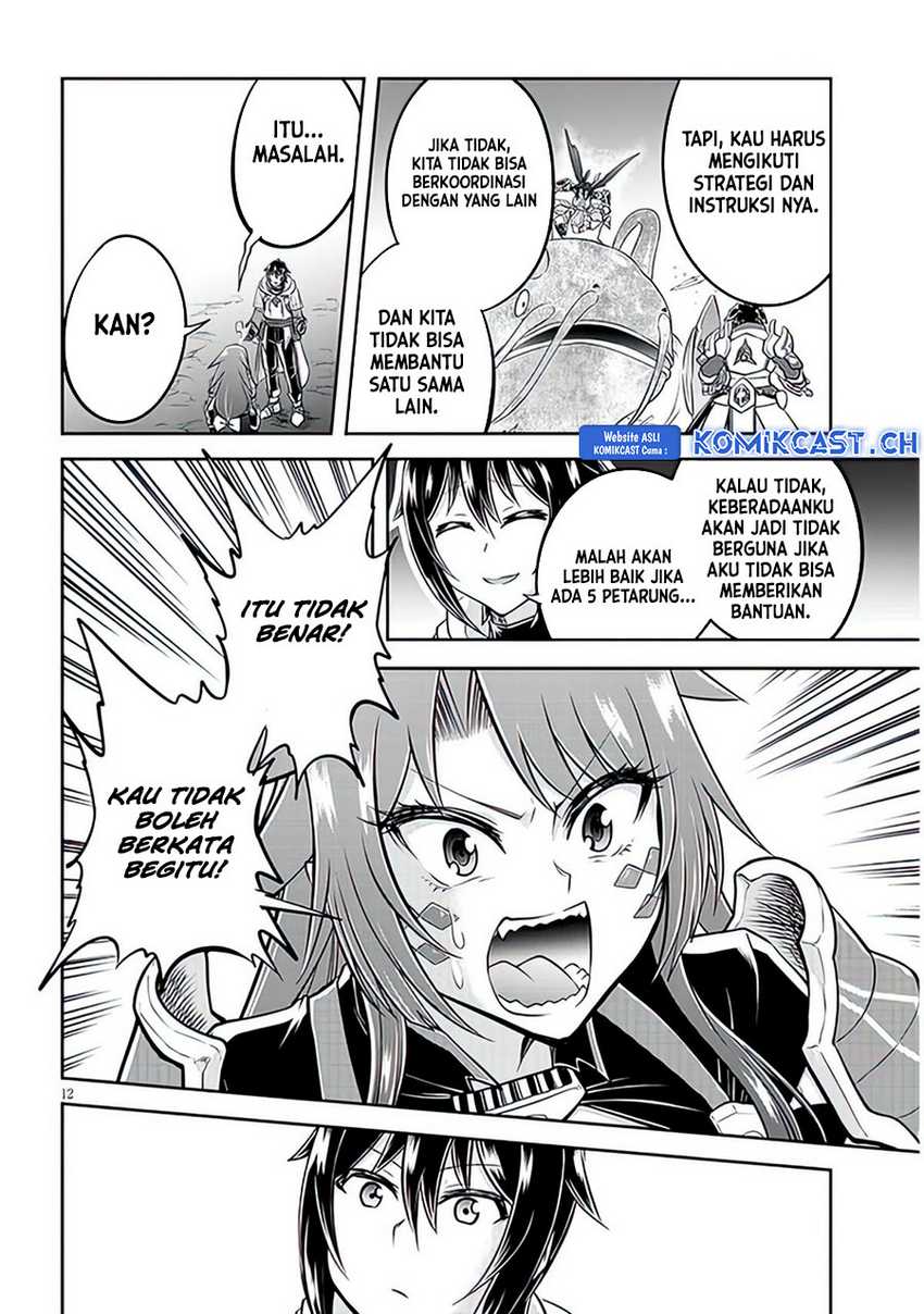 Live Dungeon! — Chapter 62, halaman 13