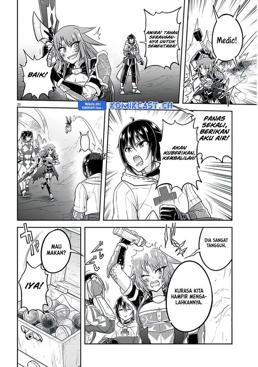 Live Dungeon! — Chapter 62, halaman 21