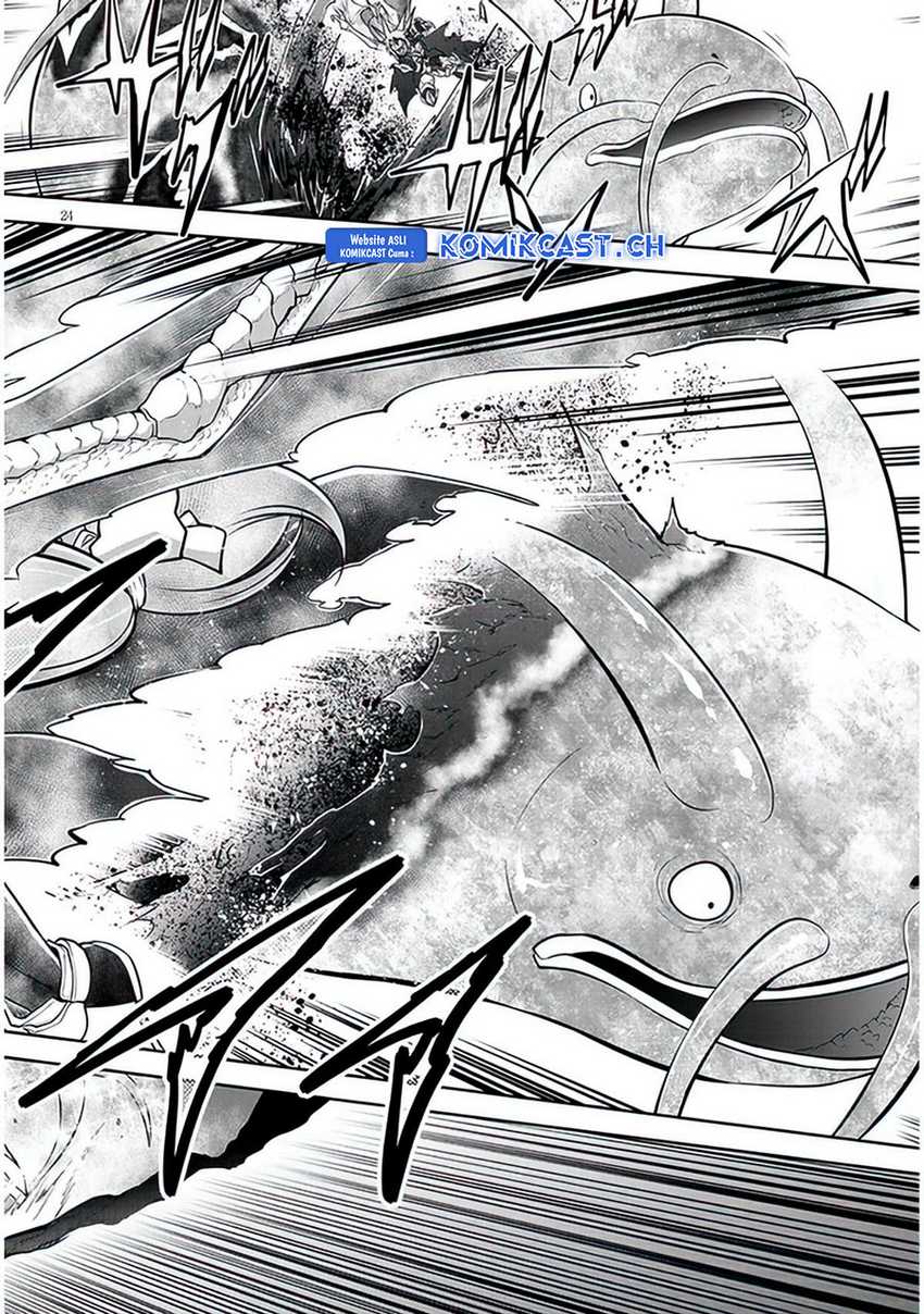 Live Dungeon! — Chapter 62, halaman 25