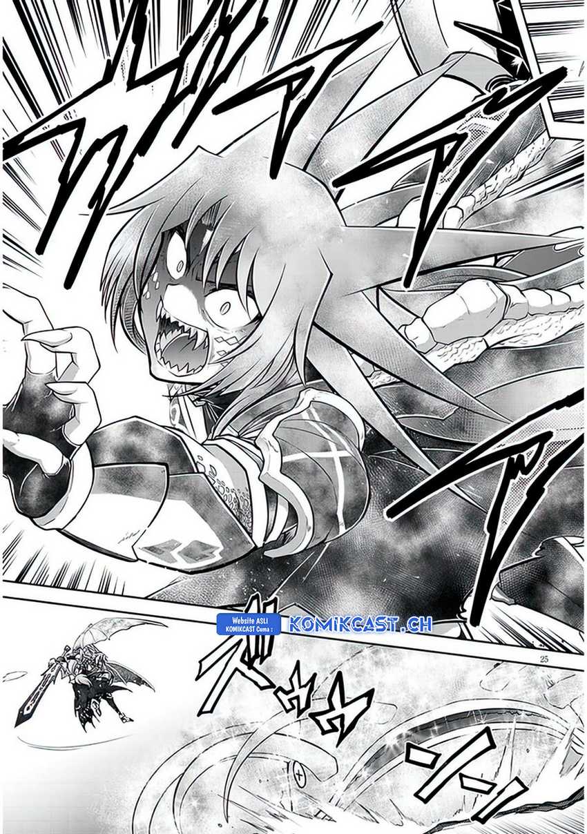 Live Dungeon! — Chapter 62, halaman 26