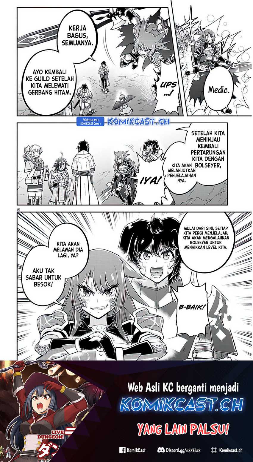 Live Dungeon! — Chapter 62, halaman 27