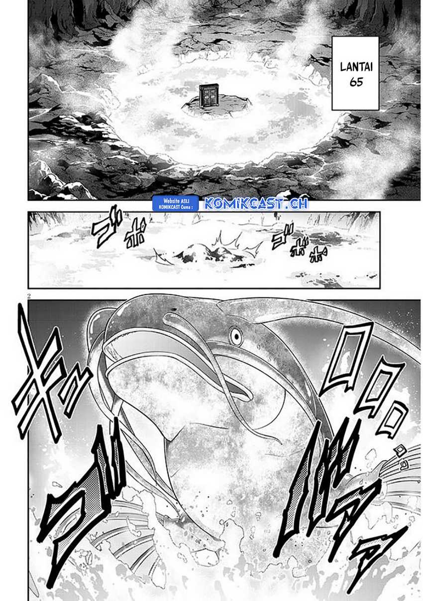 Live Dungeon! — Chapter 62, halaman 3