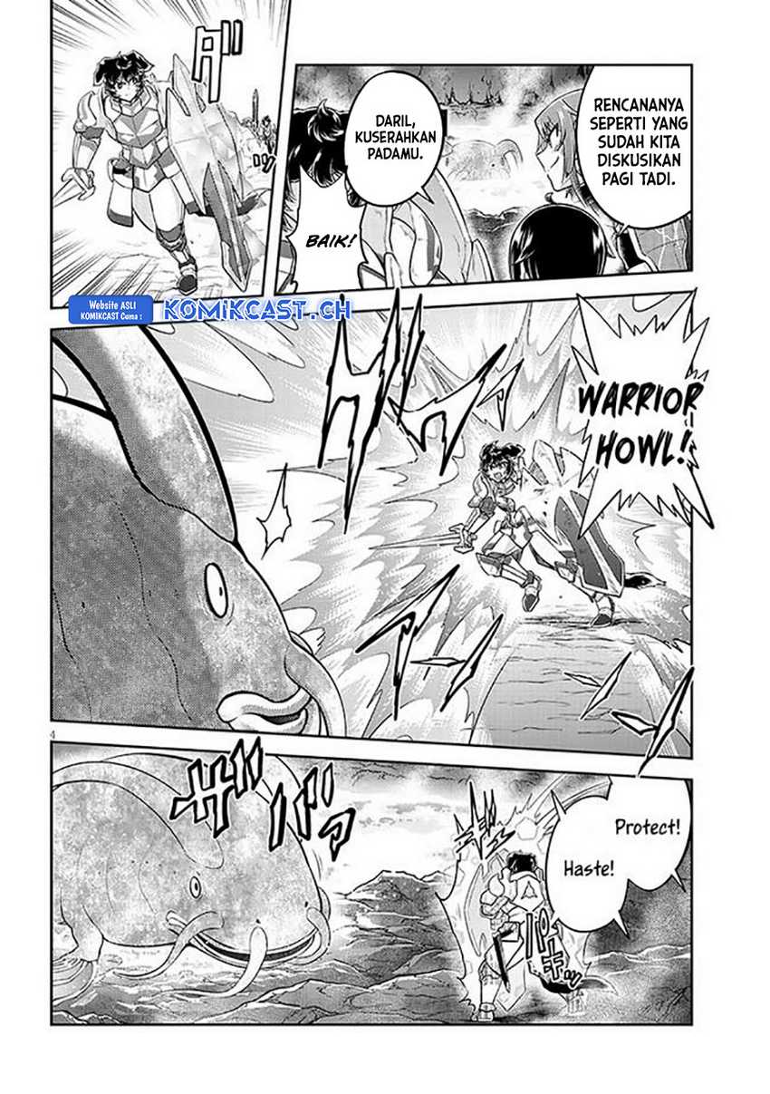 Live Dungeon! — Chapter 62, halaman 5