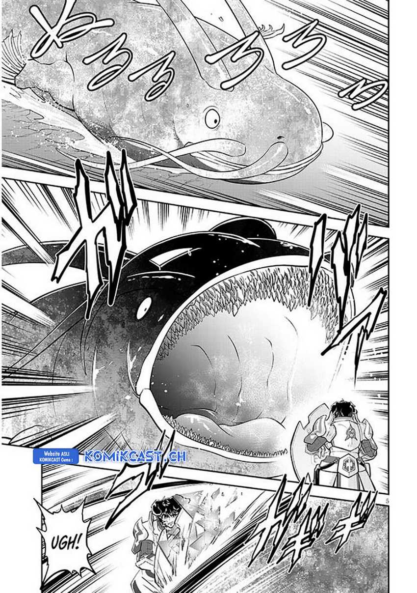 Live Dungeon! — Chapter 62, halaman 6