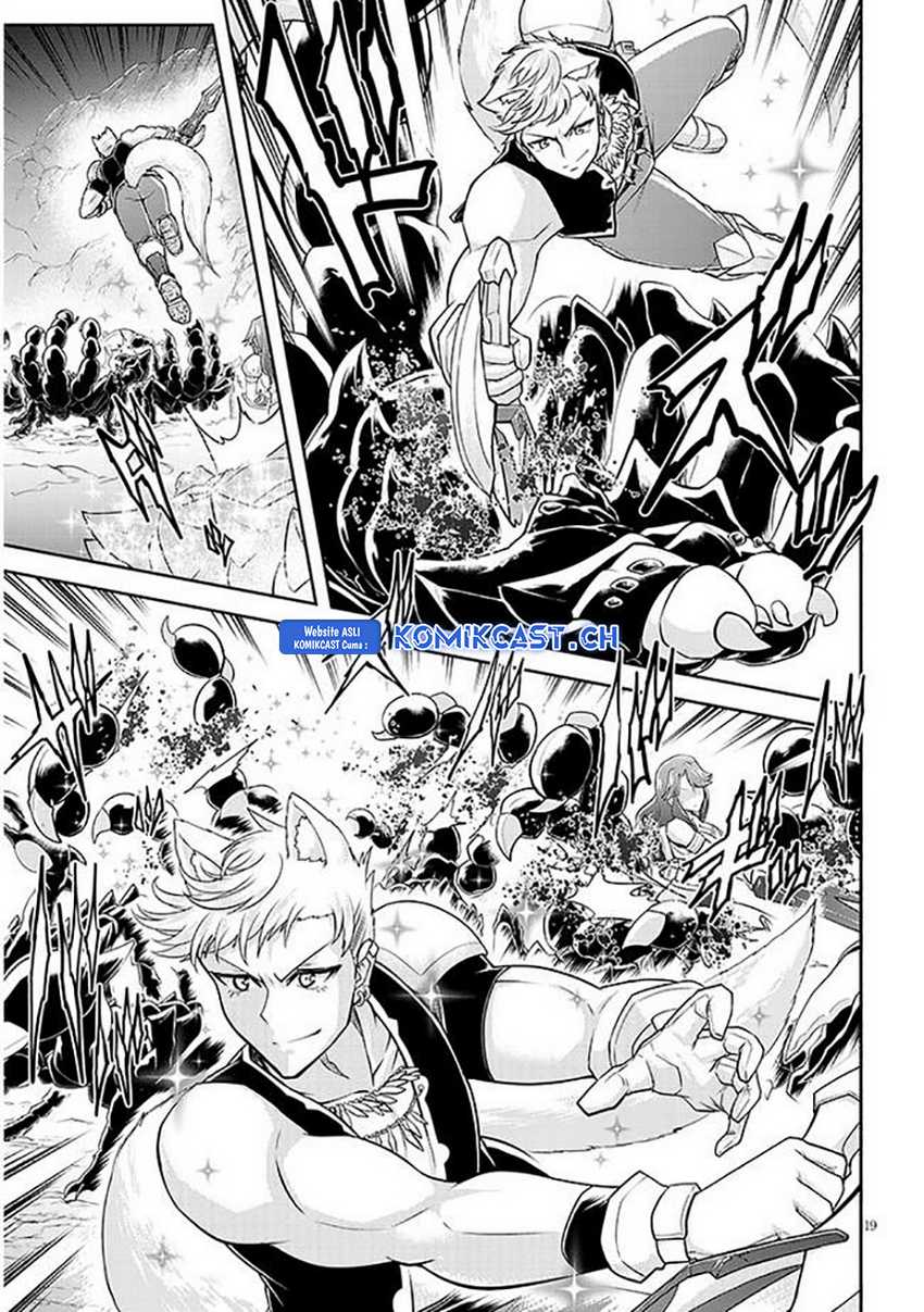 Live Dungeon! — Chapter 63, halaman 20