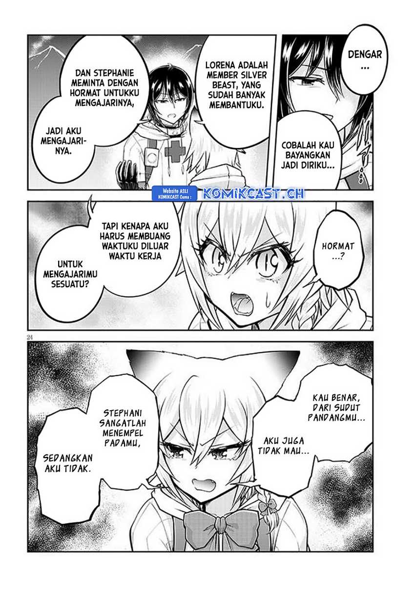 Live Dungeon! — Chapter 63, halaman 25