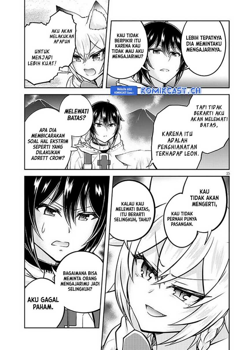 Live Dungeon! — Chapter 63, halaman 26
