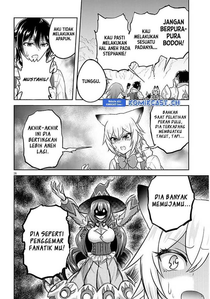 Live Dungeon! — Chapter 63, halaman 27