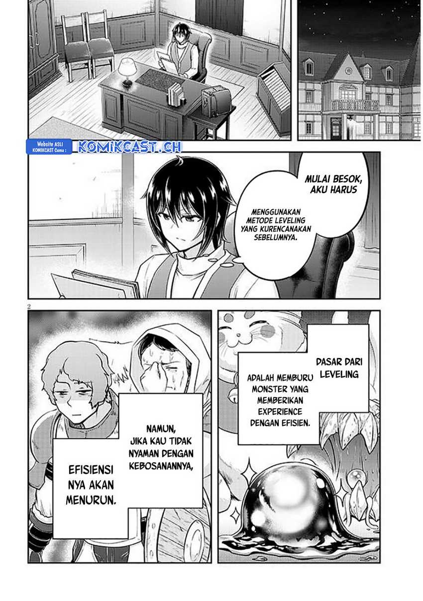 Live Dungeon! — Chapter 63, halaman 3