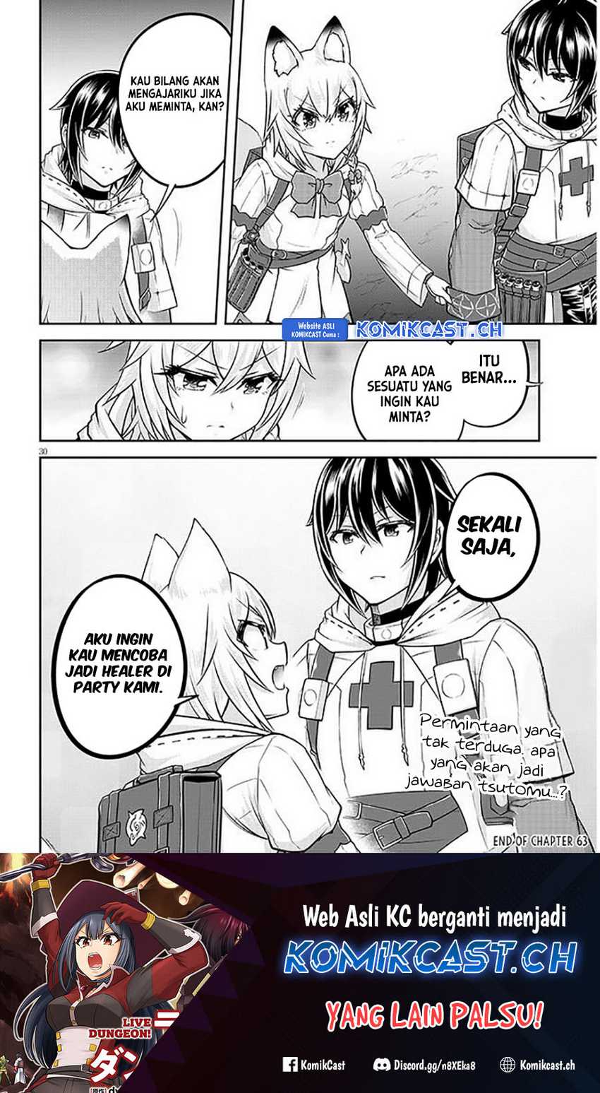 Live Dungeon! — Chapter 63, halaman 31