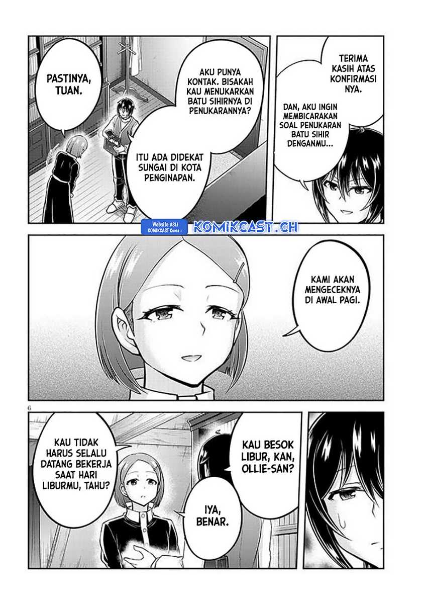 Live Dungeon! — Chapter 63, halaman 7