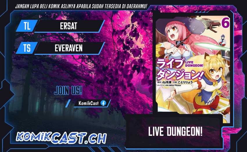 Live Dungeon! — Chapter 64, halaman 1