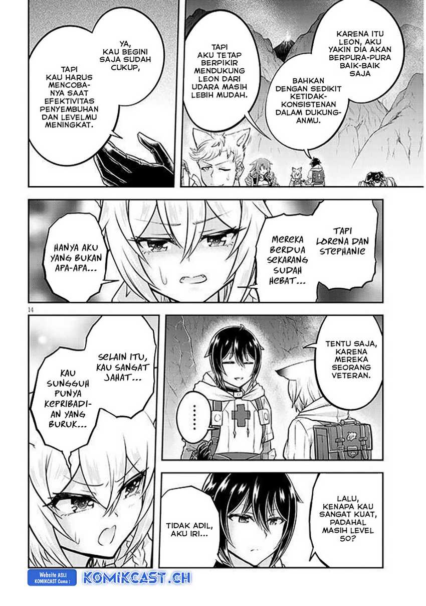 Live Dungeon! — Chapter 64, halaman 15