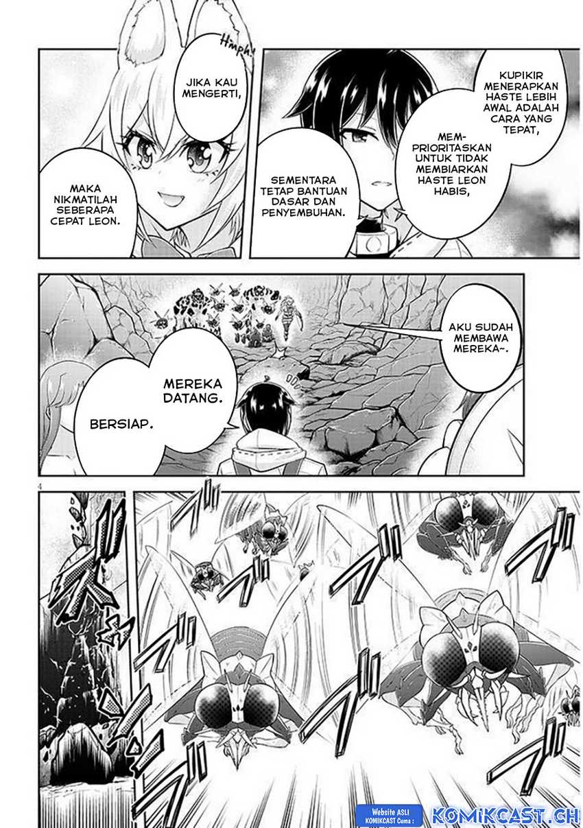 Live Dungeon! — Chapter 64, halaman 5