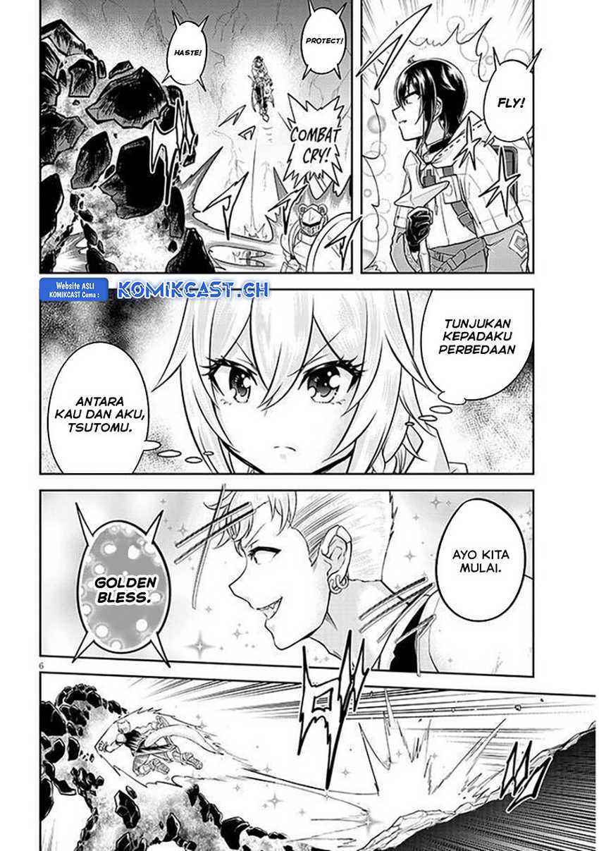 Live Dungeon! — Chapter 64, halaman 7