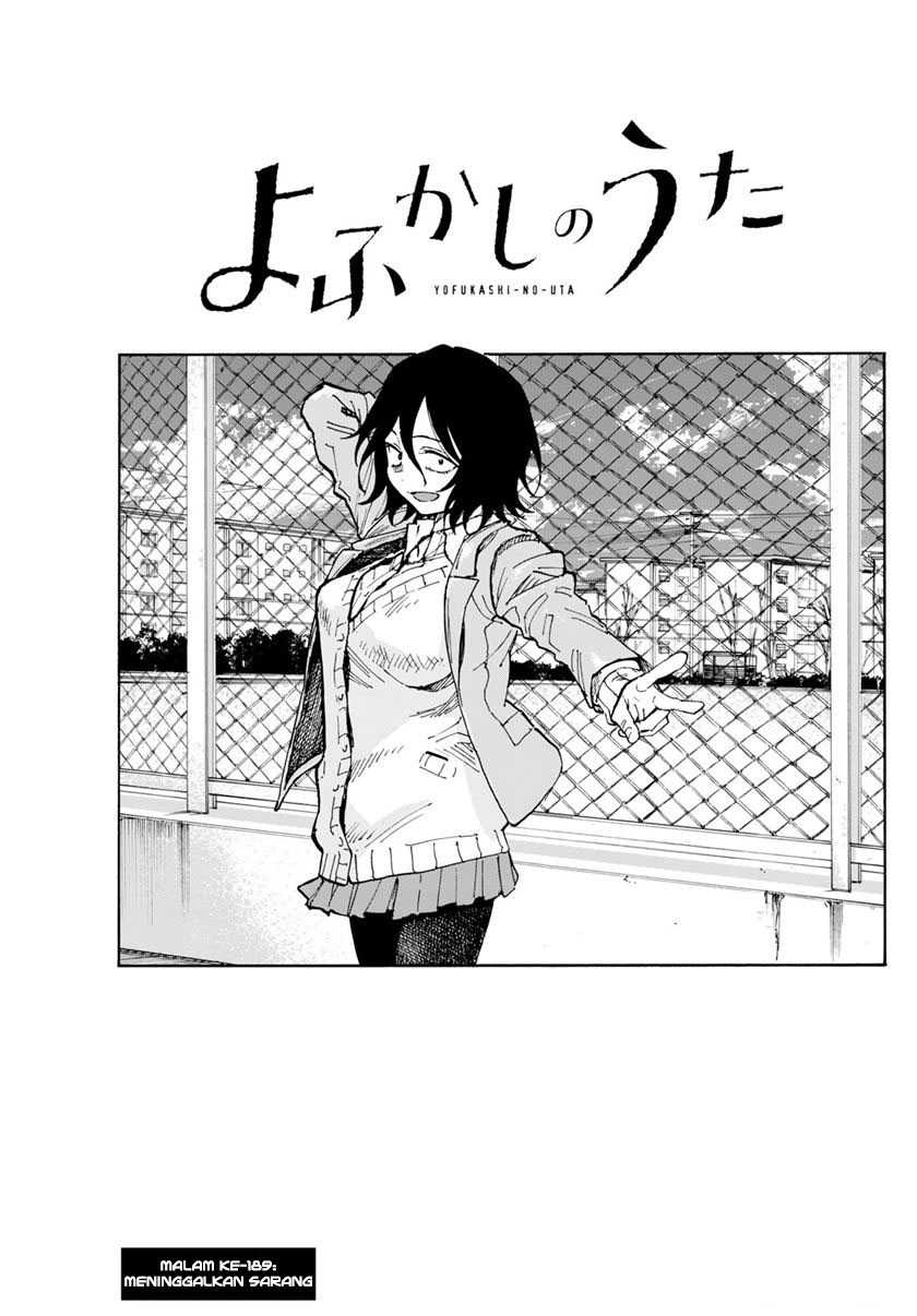 Yofukashi no Uta — Chapter 189, halaman 2