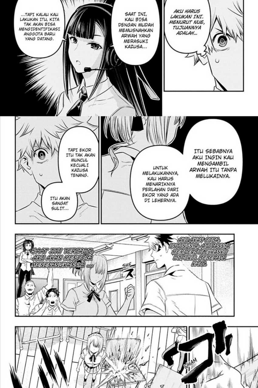 Nue’s Exorcist — Chapter 27, halaman 10