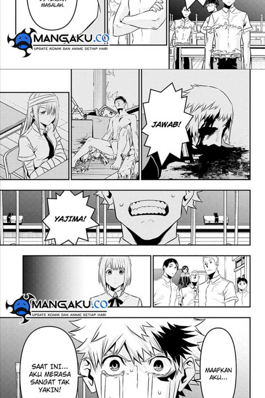 Nue’s Exorcist — Chapter 27, halaman 15